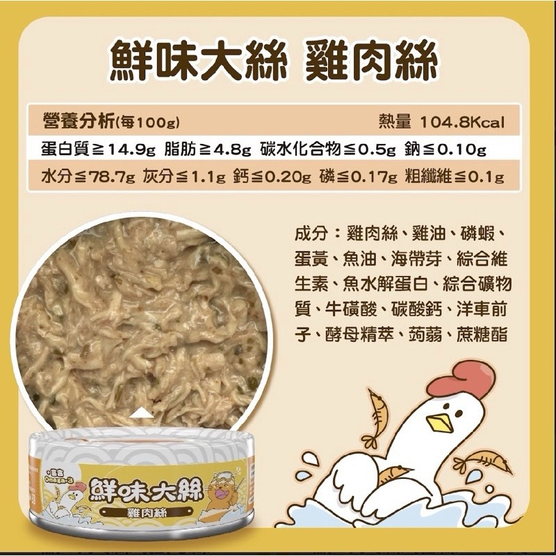 tw-11134207-7r991-lqjwuvhsqsjm41