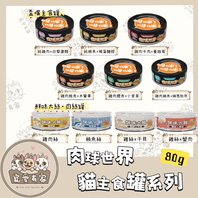 tw-11134207-7r98t-lqtgb6958dzs0d