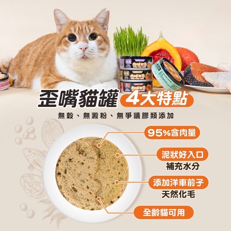 sg-11134201-22100-eqivqgullfiv8e