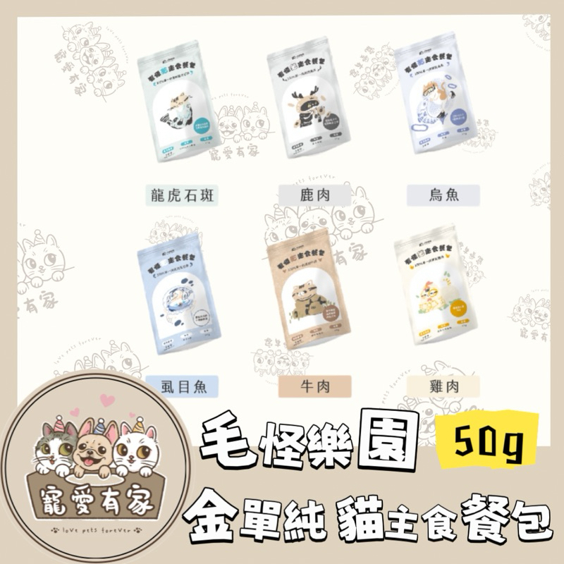 tw-11134207-7r98s-lvgojuvijxyx72