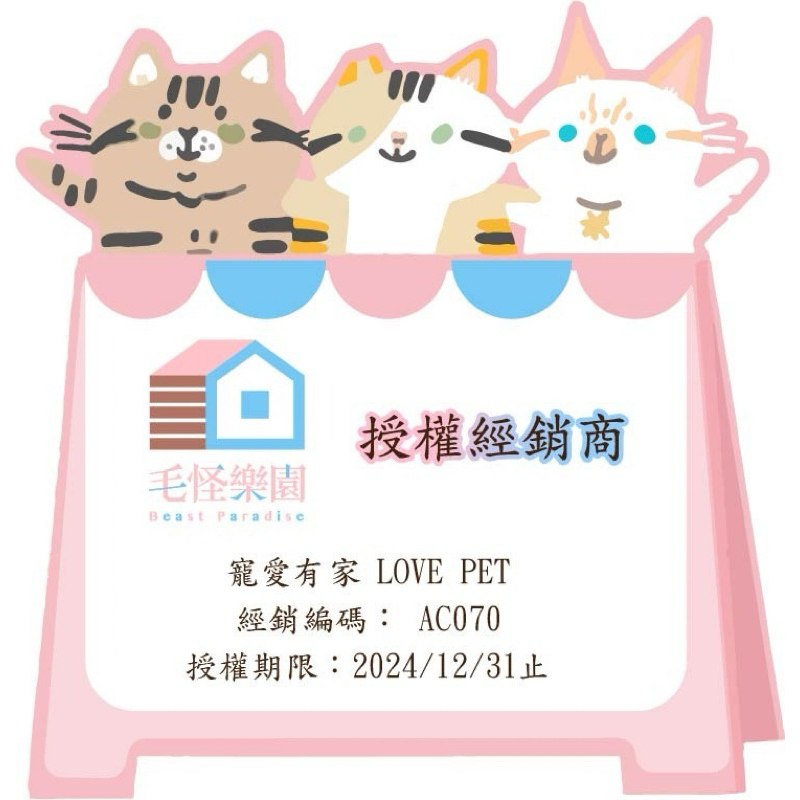 tw-11134207-7r992-ls9jqr3nrahe14