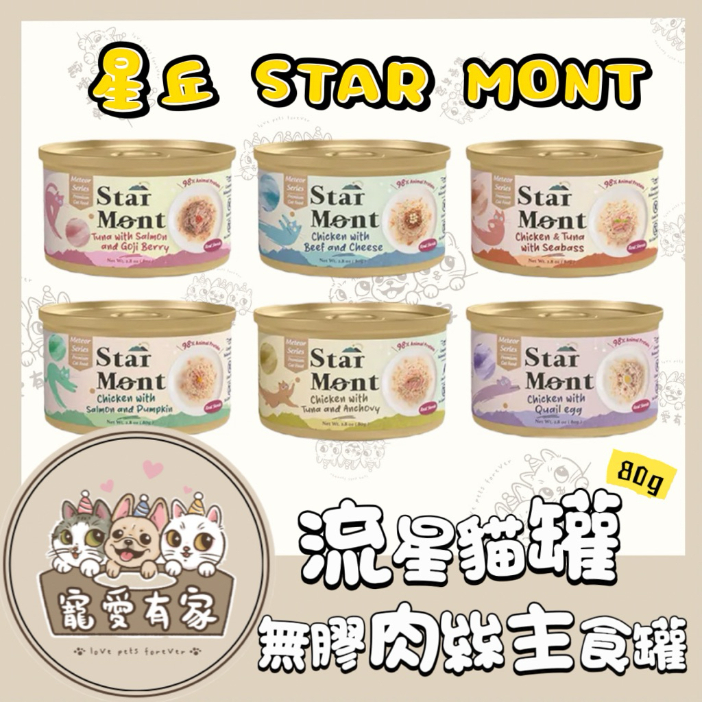 tw-11134207-7ra0u-mc2ebqikvoma81