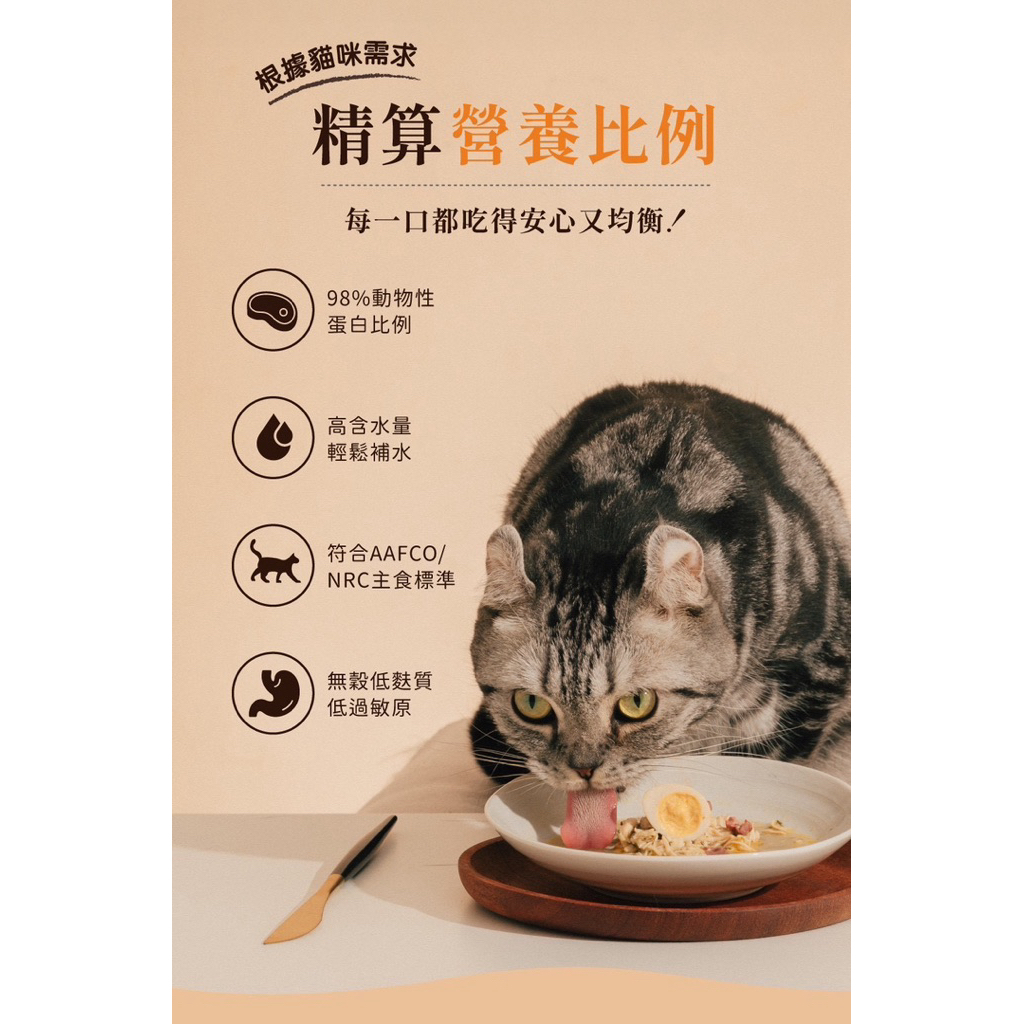 tw-11134207-7ra0t-mc2ec1l0n7mq30