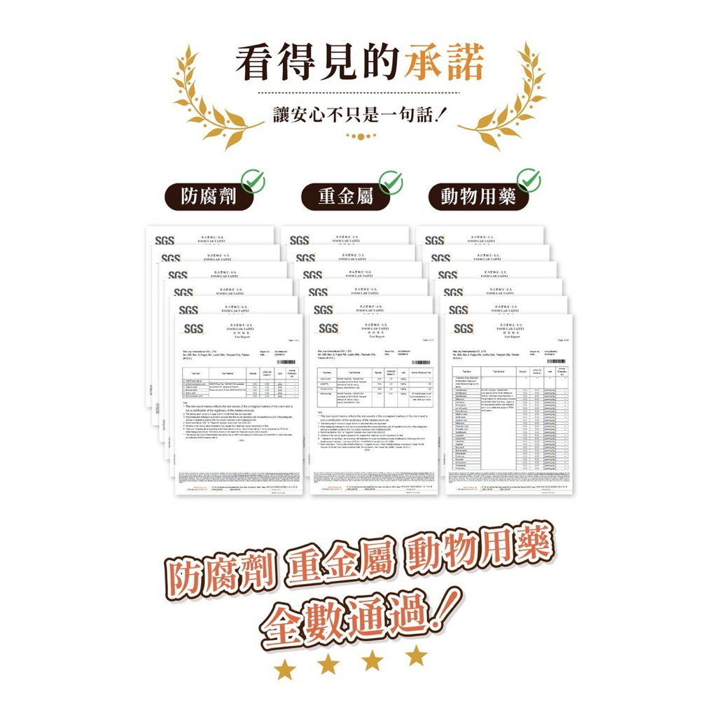 tw-11134207-7ra0l-mc2ec1omjbqxbf