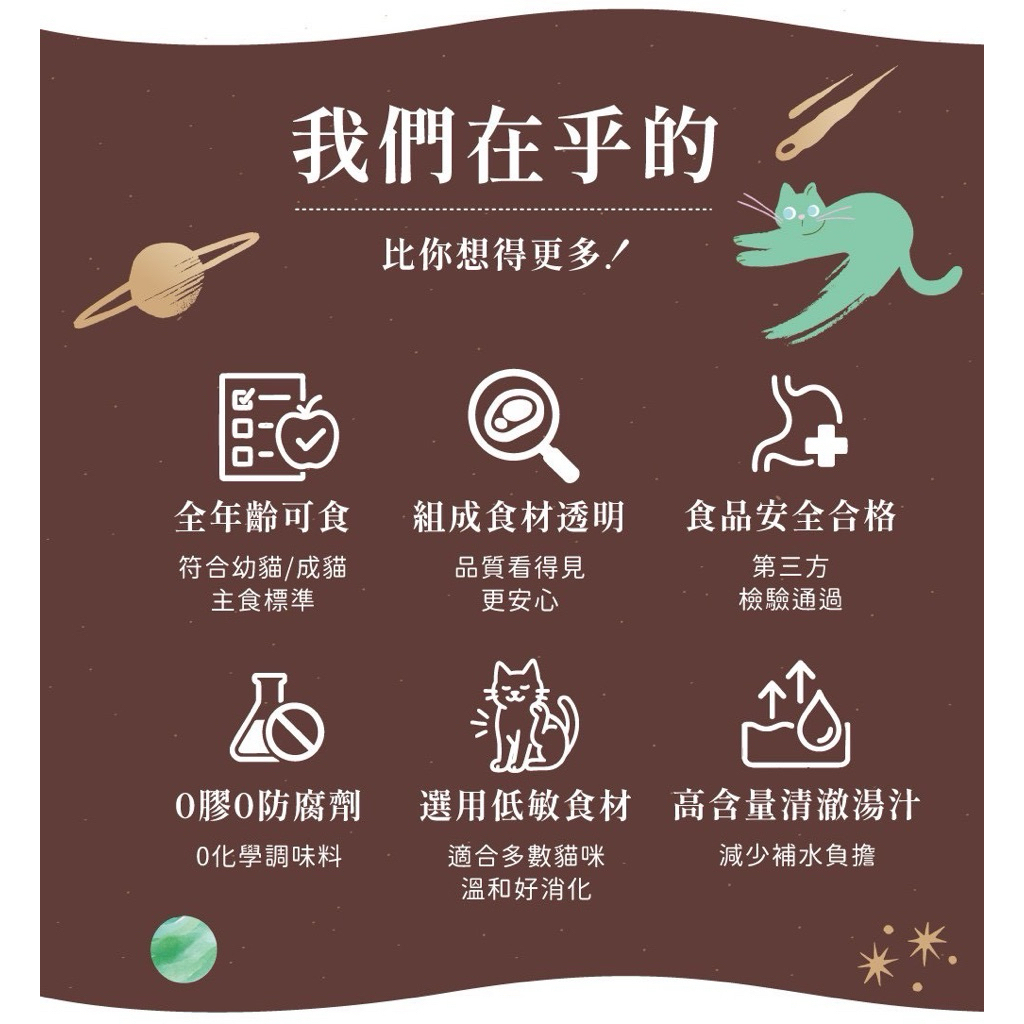 tw-11134207-7ra0h-mc2ec1omhxlu6c