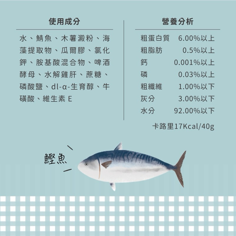 tw-11134207-7r992-lwlj33qy72na47