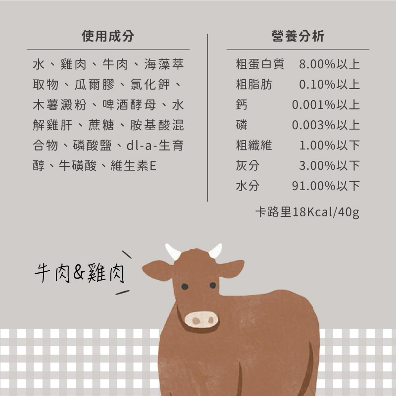 tw-11134207-7r98s-lwlj3u7hh5ie24