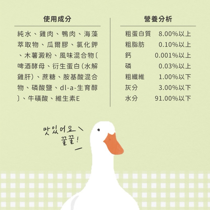 tw-11134207-7r98u-lwlj3gd5rspya9