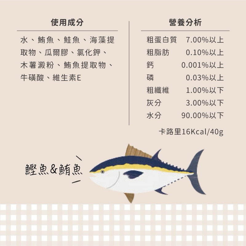 tw-11134207-7r98t-lwlj33qy8h7q13