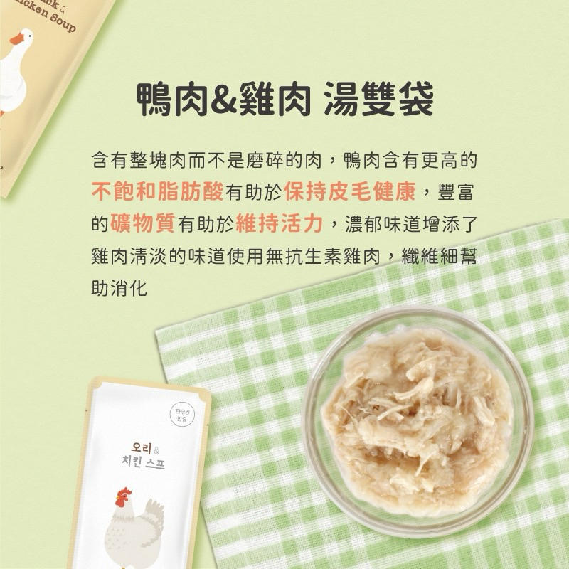 tw-11134207-7r98t-lwlj4fji98ogea