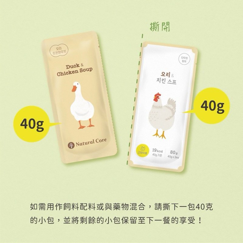 tw-11134207-7r990-lwlj4fjs8u2895