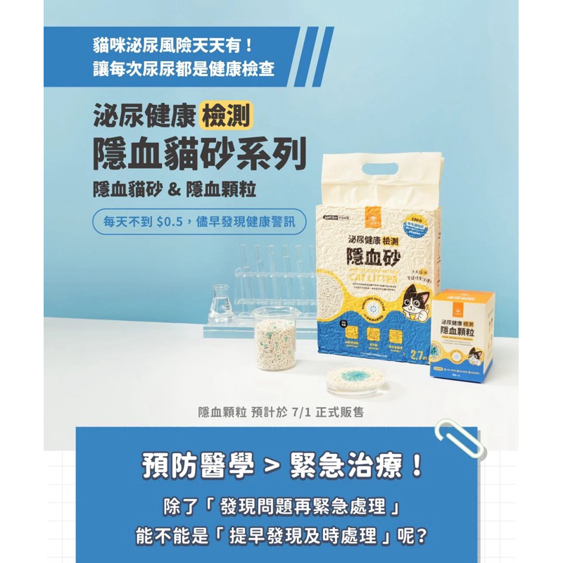 tw-11134207-7r990-lx9beuy5gg1c59