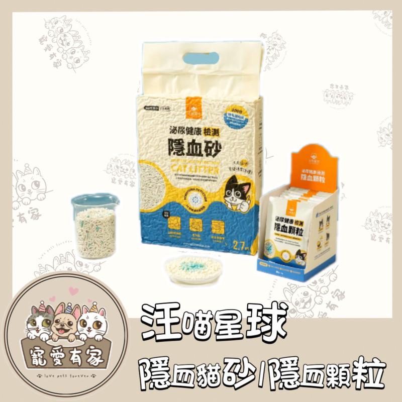 tw-11134207-7r98q-lx9b3vhg7jg0a5