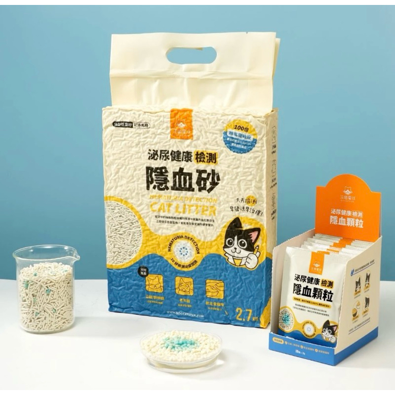 tw-11134207-7r98w-lx9bfjclqxps8c