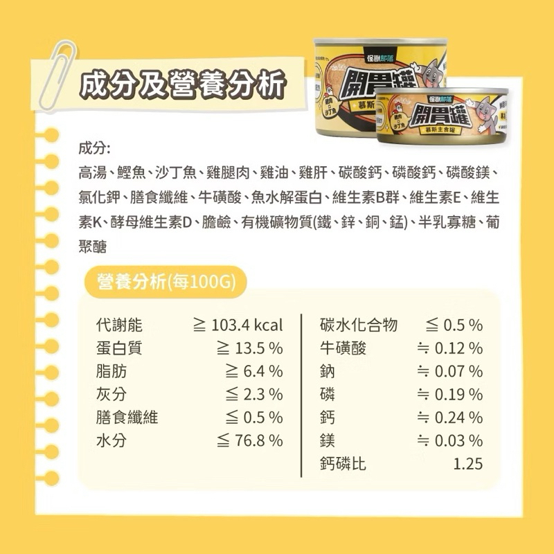 tw-11134207-7rasb-m66bck3dat20c6