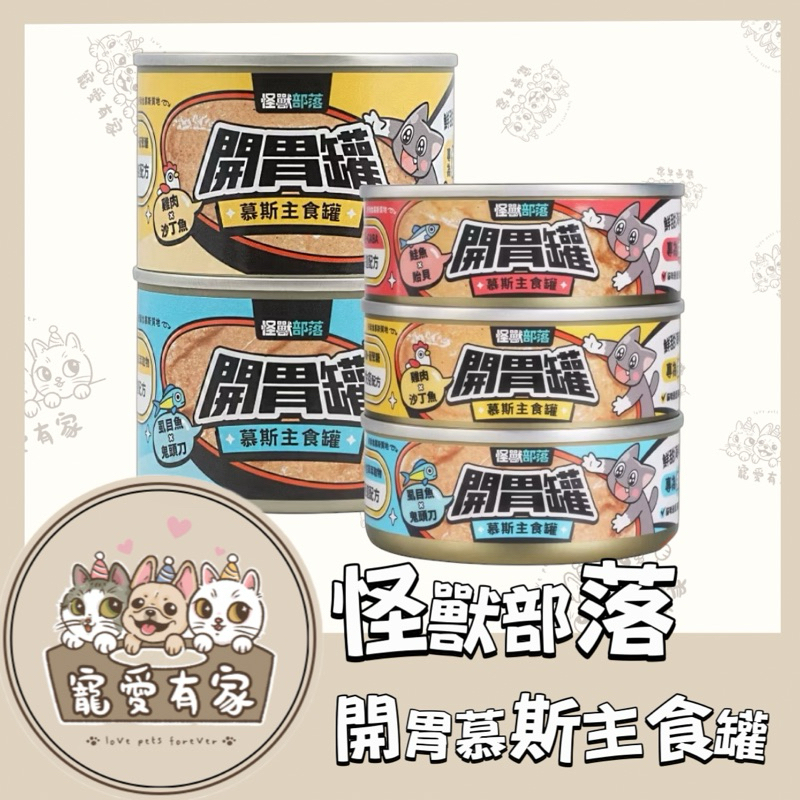 tw-11134207-7rasd-m66b8dwp2tc115