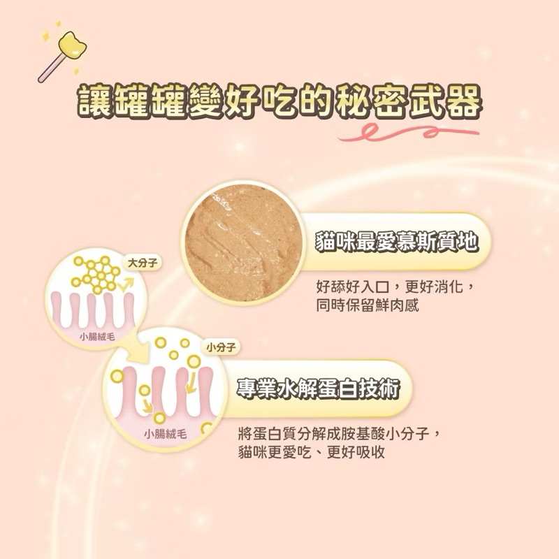 tw-11134207-7rasc-m66b8dwz2eu03c