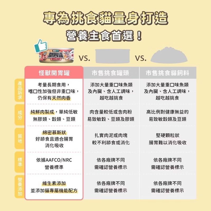 tw-11134207-7rash-m66b8dx9203l08