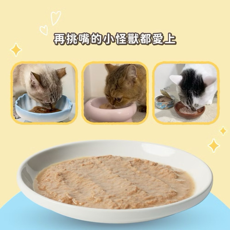 tw-11134207-7rasa-m66b8dx9207s95