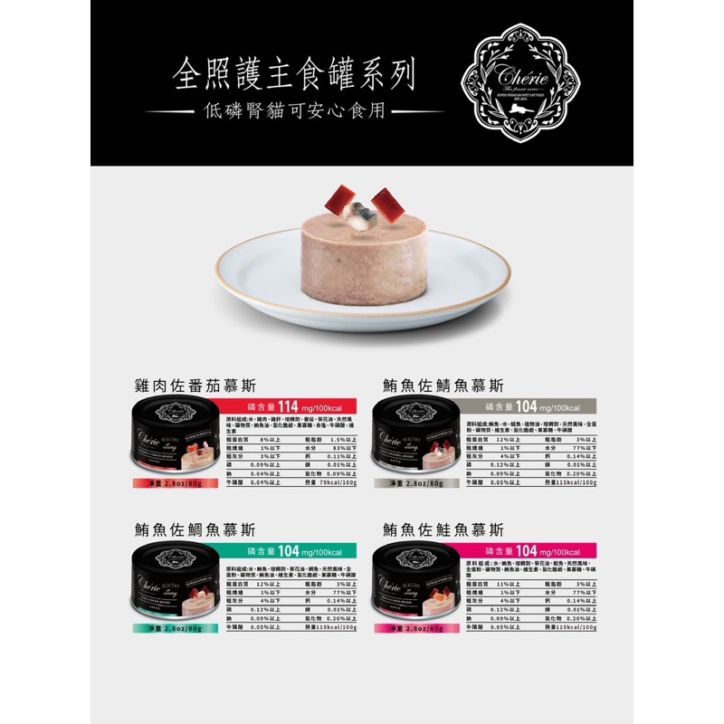 tw-11134207-7rasb-m3irknrlcqhmab