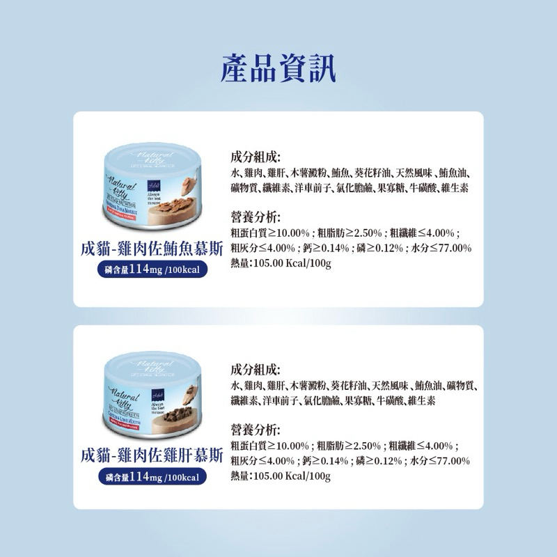 tw-11134207-7rasl-m4bt4u4knv2j09