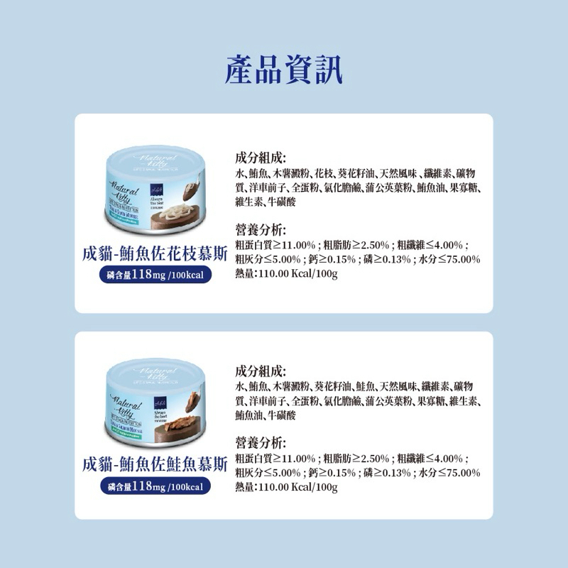 tw-11134207-7rasd-m4bt4u4kp9mz86