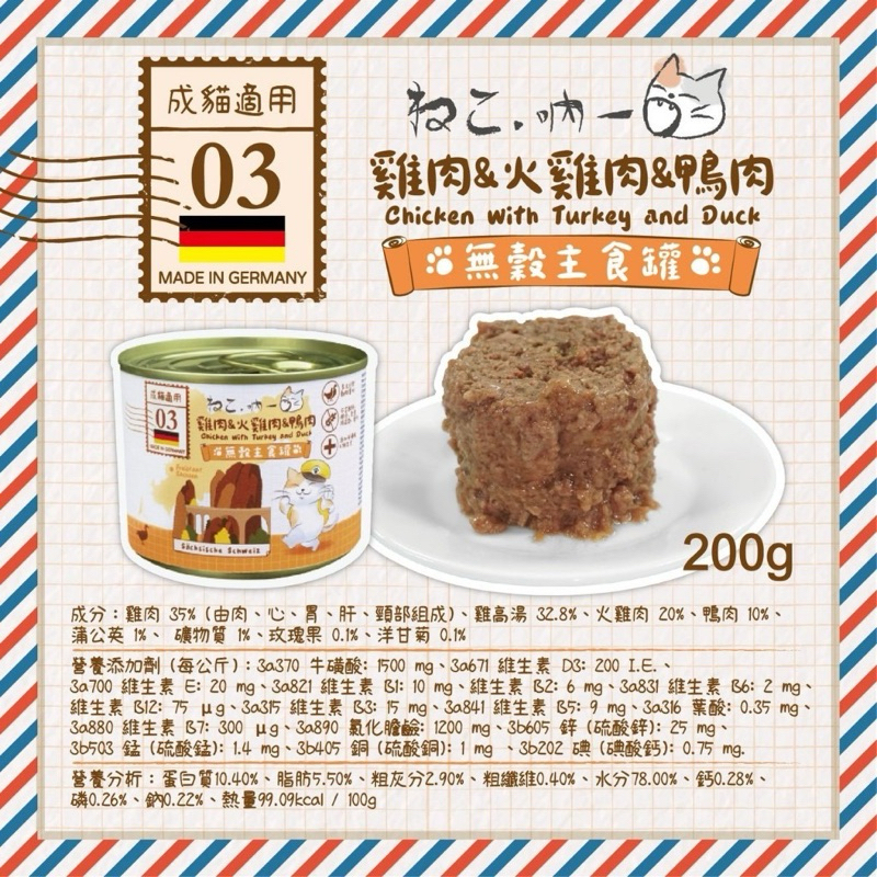 tw-11134207-7r98o-ly1yymzhqptcdb