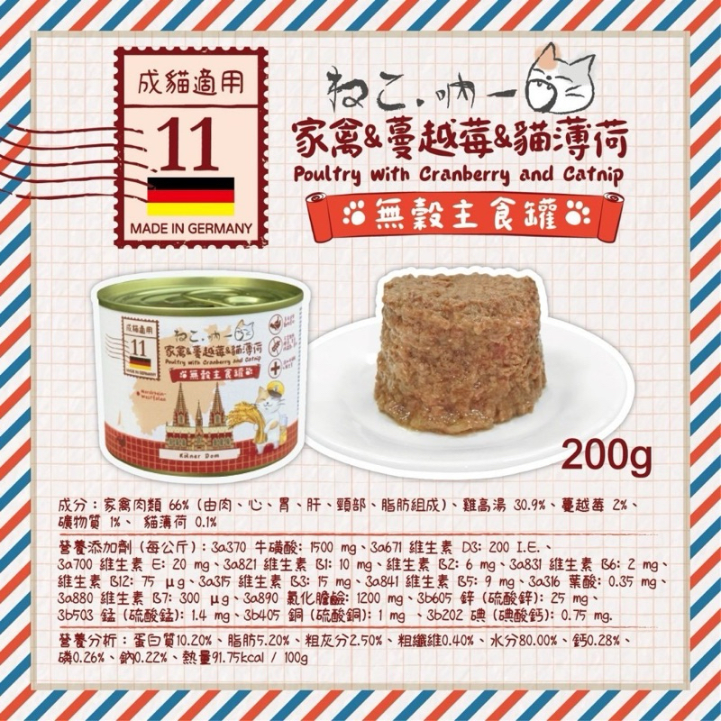 tw-11134207-7r98p-ly1yztlldquo79