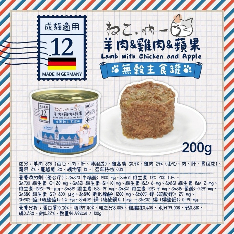 tw-11134207-7r992-ly1z08x6x54g31