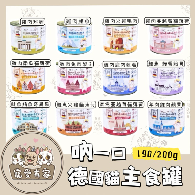 tw-11134207-7r98p-ly1yqpol7jfq45