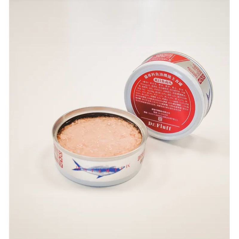 tw-11134207-7r98r-lpgusl2vb4ab88