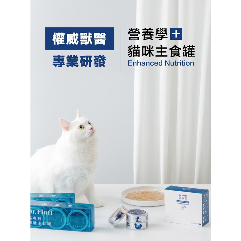 tw-11134207-7r98w-lw8q8k836o1cbf