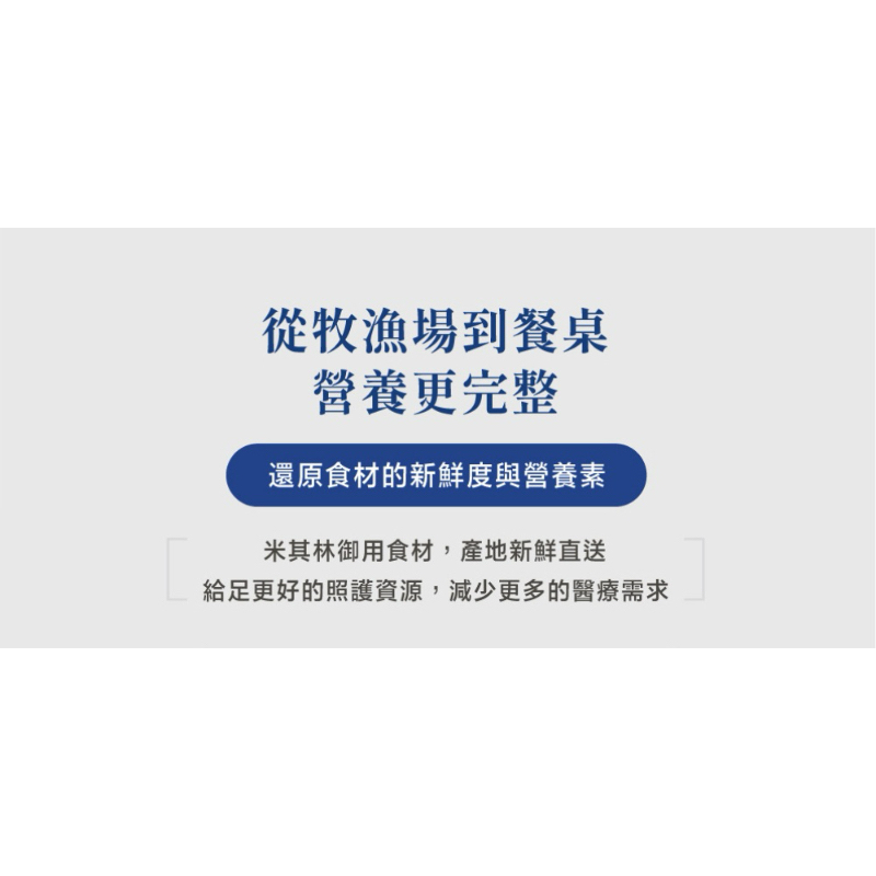 tw-11134207-7r98q-lw8q8k83qbzkb1