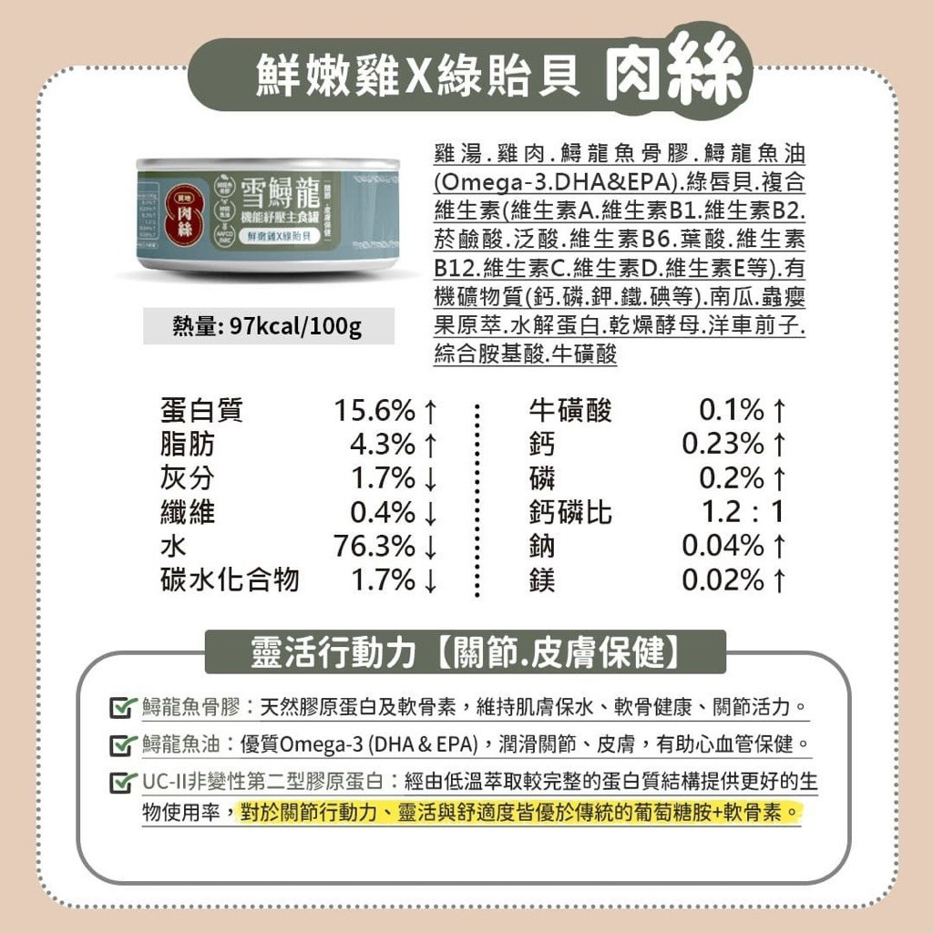 tw-11134207-7ra0o-mduhv5ko8ir65c