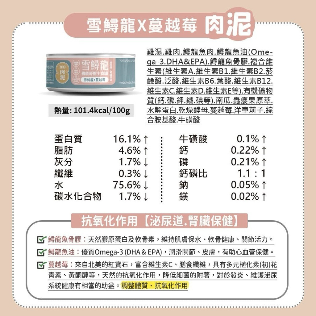 tw-11134207-7ra0j-mduhvl9ba8ky39