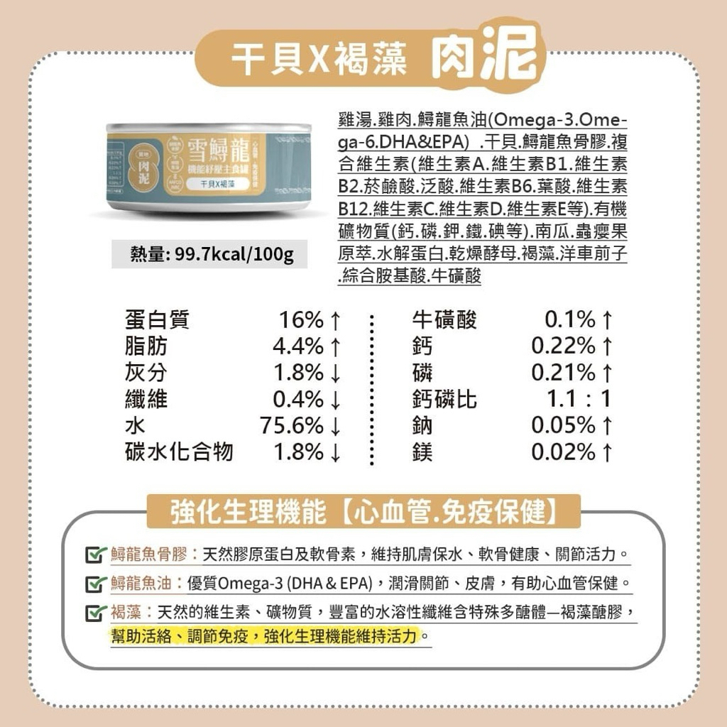 tw-11134207-7ra0u-mduhvt41shkic7