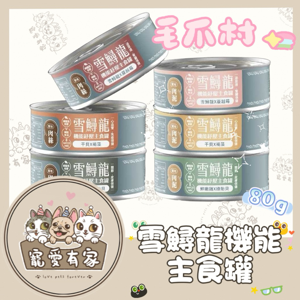 tw-11134207-7ra0h-mduhp3qf0pj928