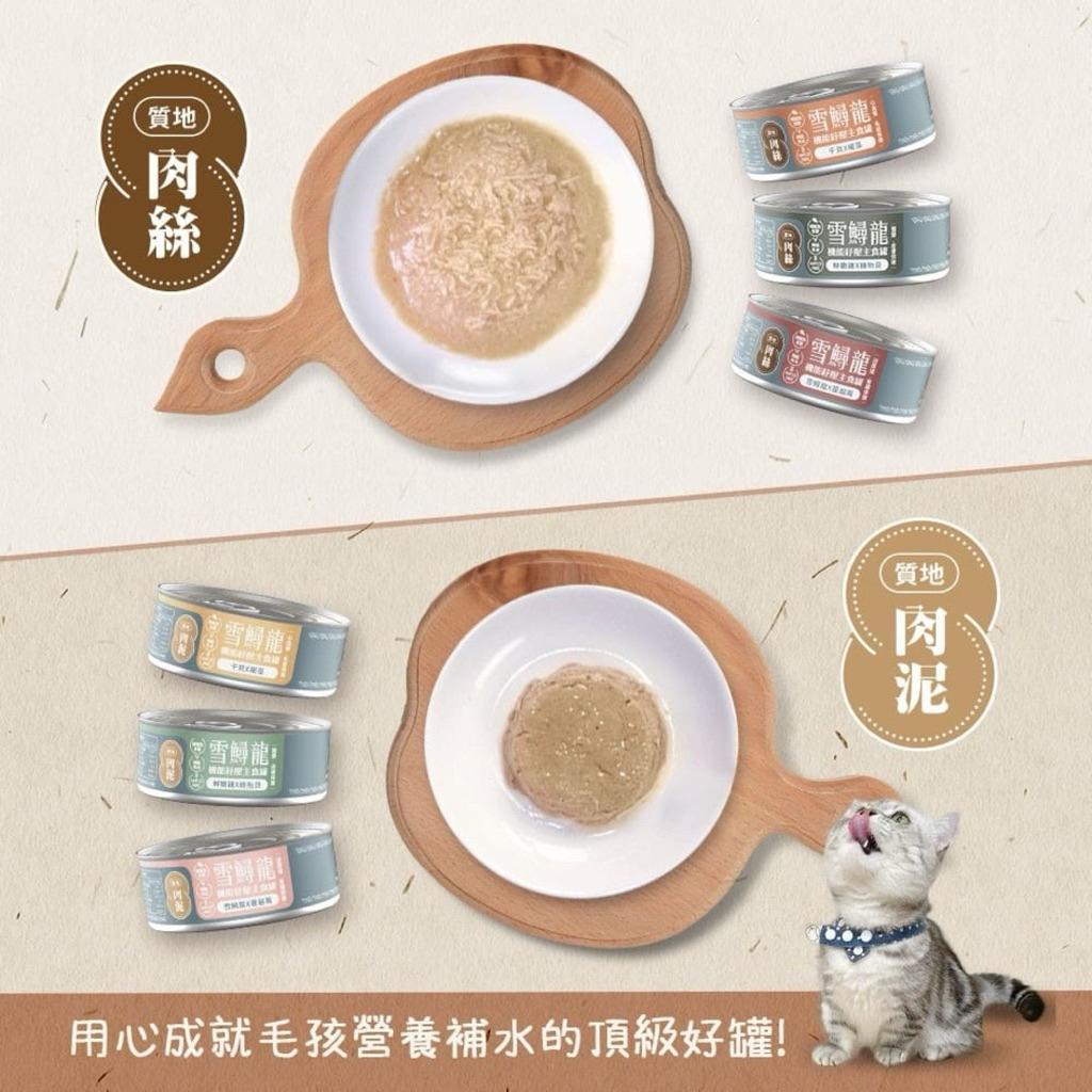 tw-11134207-7ra0q-mduhp3qf3isybb