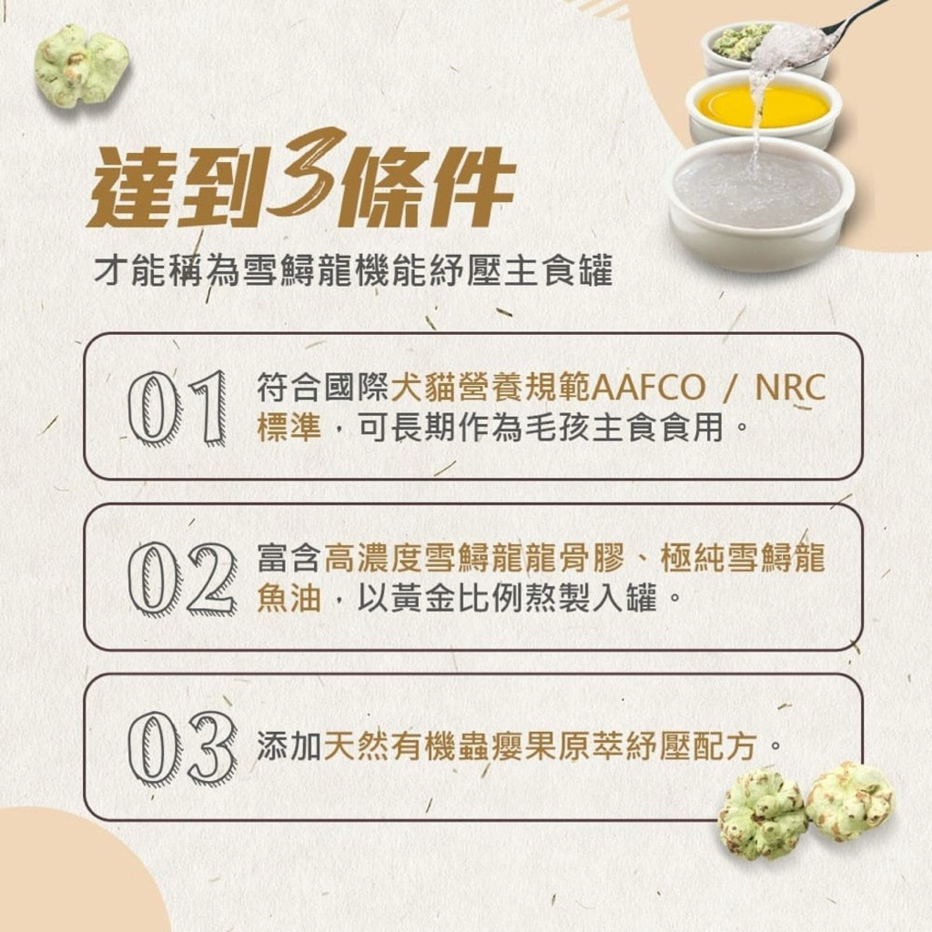 tw-11134207-7ra0o-mduhp3qf0po205