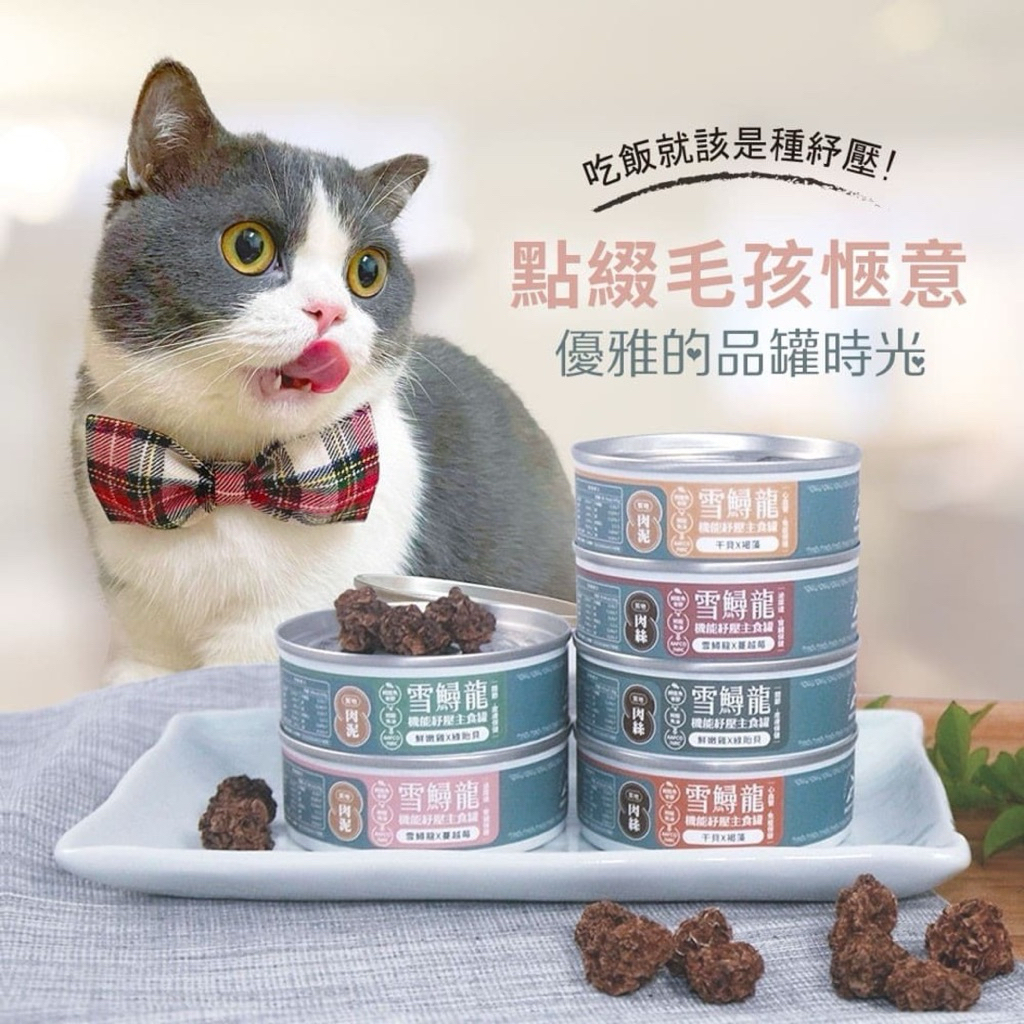 tw-11134207-7ra0i-mduhp3qf243p00