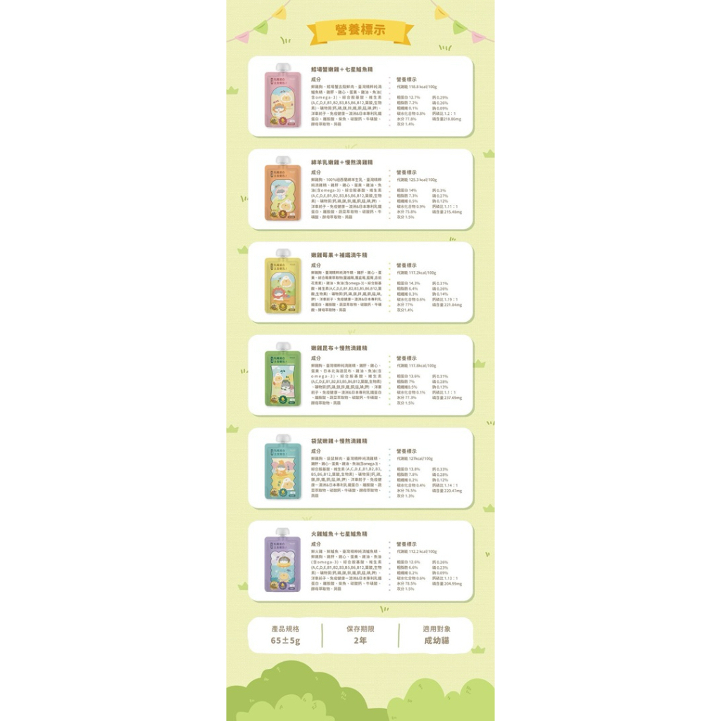 tw-11134207-7ra0r-mbzgjde1rwvt84