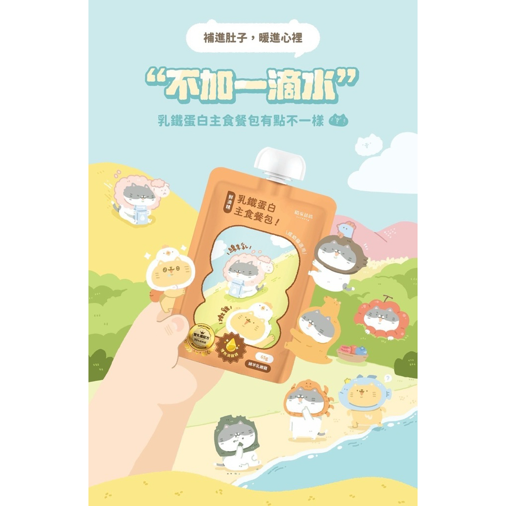 tw-11134207-7ra0l-mbzgjdihk0v625