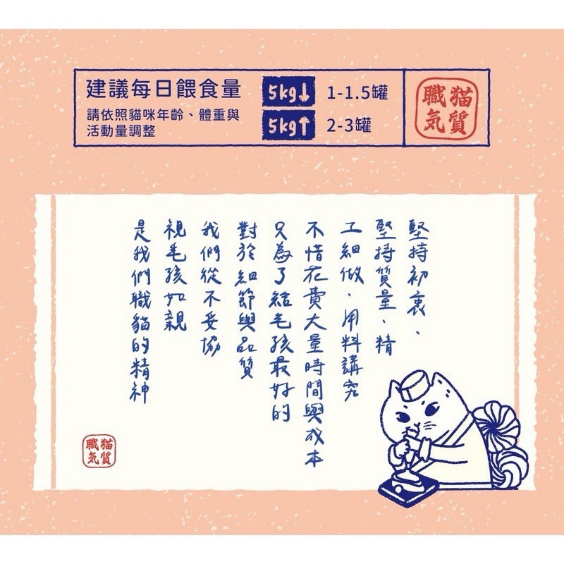 tw-11134207-7r98z-lo74683wl0nhec