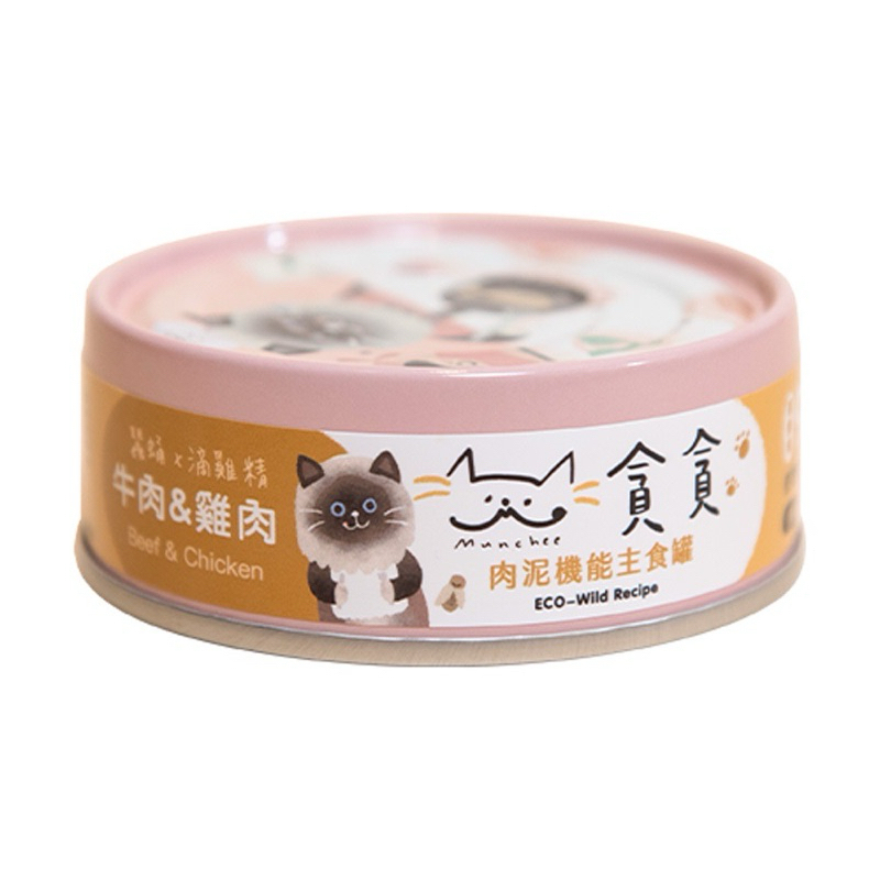 tw-11134207-7r98u-lxd8hc5ayfxicd