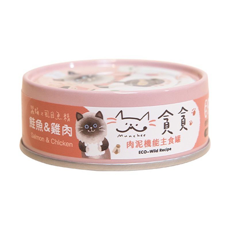 tw-11134207-7r98w-lxd8hicxtrn42a