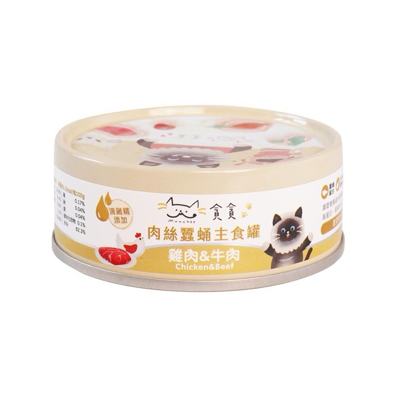 tw-11134207-7r98w-lxd8hp9tqyp219