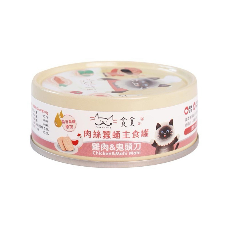 tw-11134207-7r991-lxd8hw6zkxm815