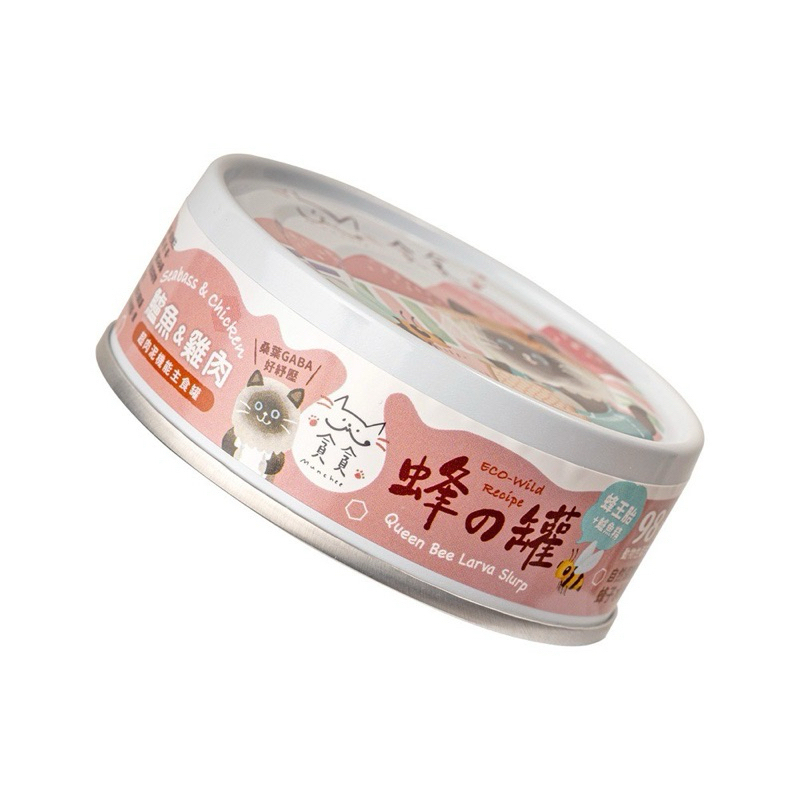 tw-11134207-7r992-lxd8i35jfoyub3