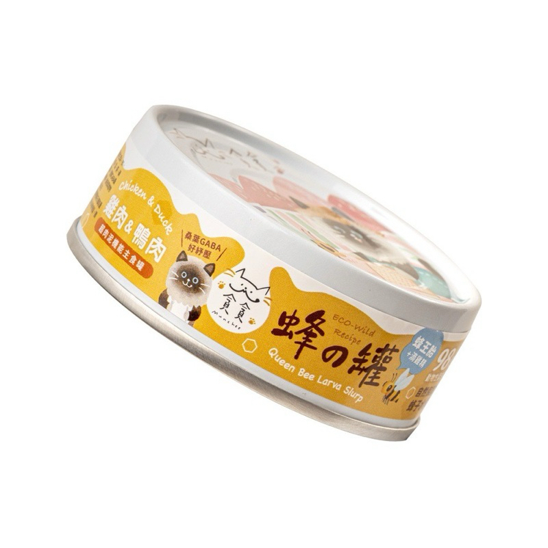 tw-11134207-7r992-lxd8ihz3phd2a2