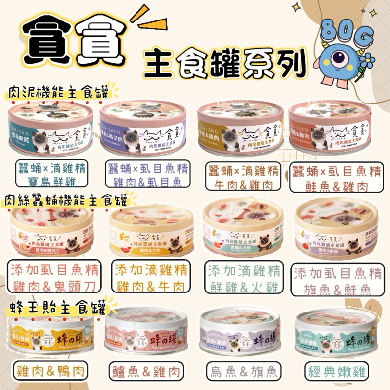 tw-11134207-7r98q-lxd86lyy1gdib1